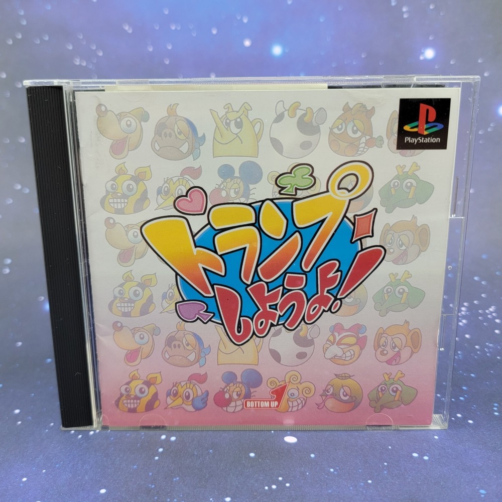 Trump Shiyohyo Fukkoku Ban (Sony Playstation 1) JAPANESE PS1 Video Game 0410